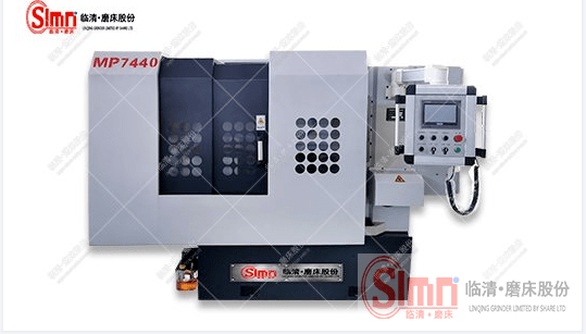 購買臥軸圓臺(tái)平面磨床就選山東臨磨！