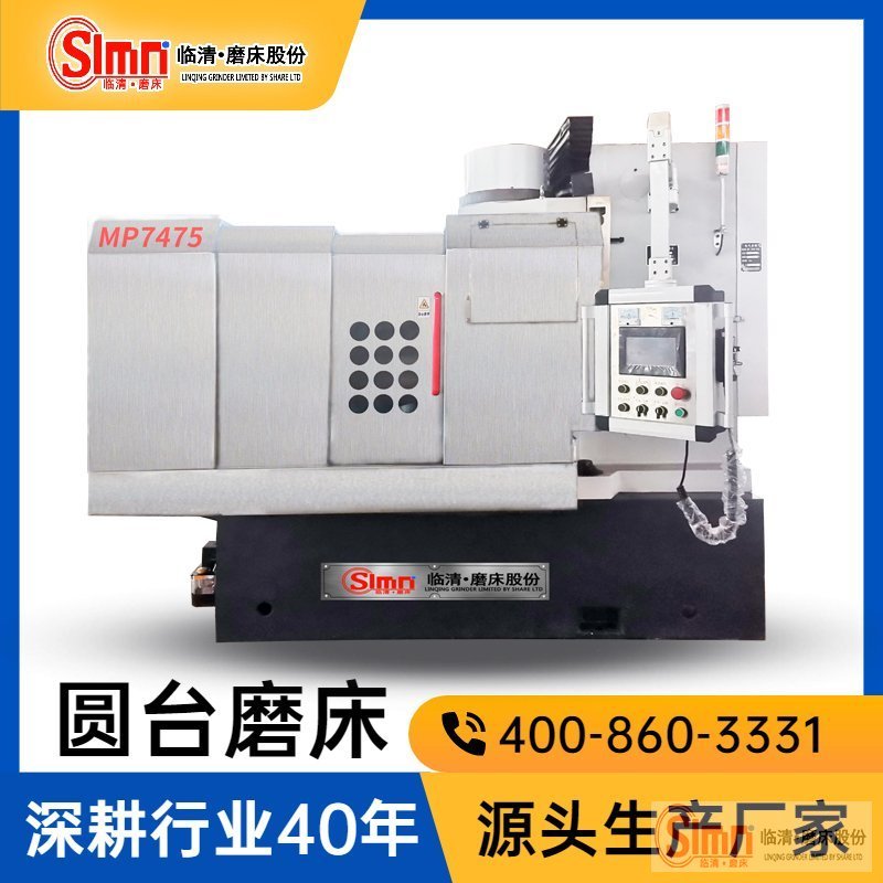 為什么來我們這里采購(gòu)數(shù)控銑磨機(jī)？因?yàn)槟胍奈覀兌加校? title=