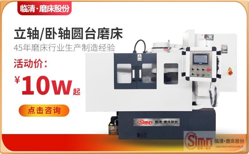 解密！數(shù)控銑磨機(jī)出現(xiàn)漏油是哪種情況導(dǎo)致的呢？