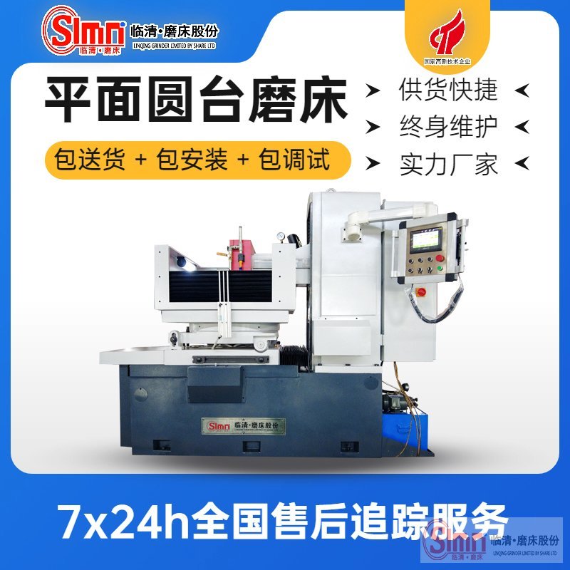 7363自動開門地域-移動