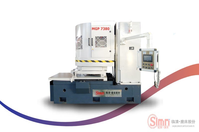 臥軸圓臺(tái)平面磨床如何規(guī)范使用！