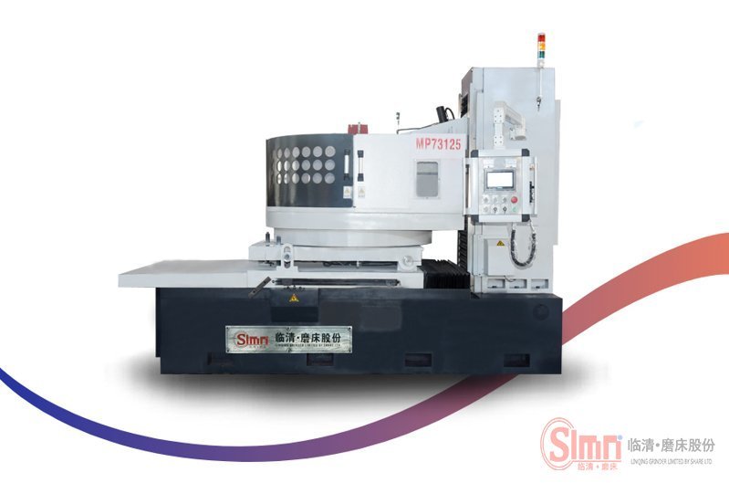圓臺磨床撞刀怎么回事呢?