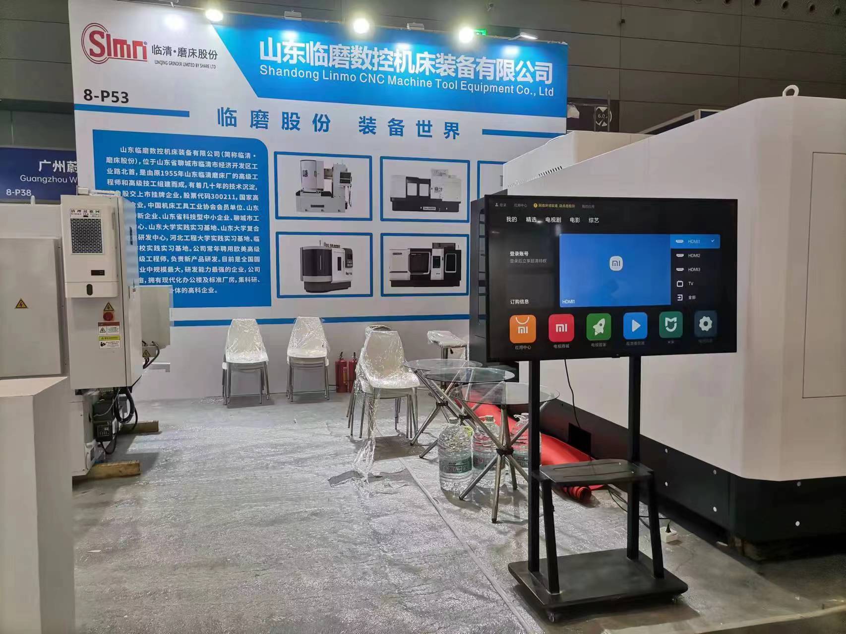 ITES深圳工業(yè)展正在深圳熱烈進行中，山東臨磨滿懷期待，期盼 ...