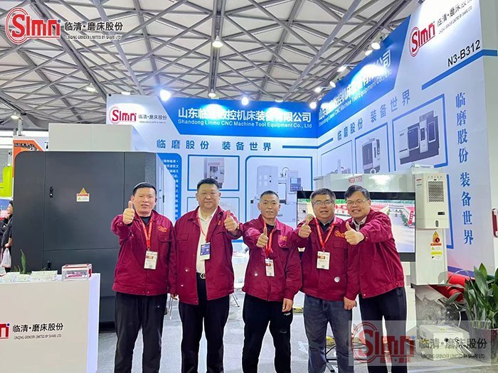 山東臨磨數控機床裝備有限公司在第十三屆CIMT展會深耕磨削技 ...