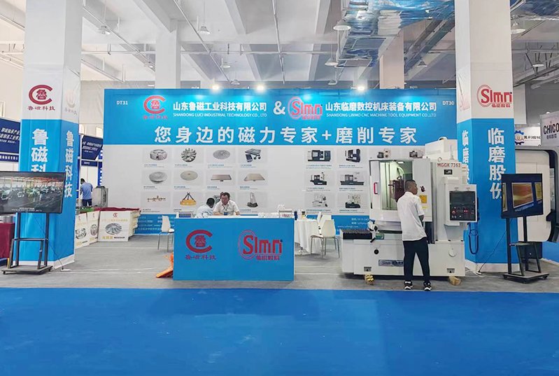 山東臨磨攜新產(chǎn)品亮相臨清智能制造工業(yè)博覽會，邀您共鑒科技魅力