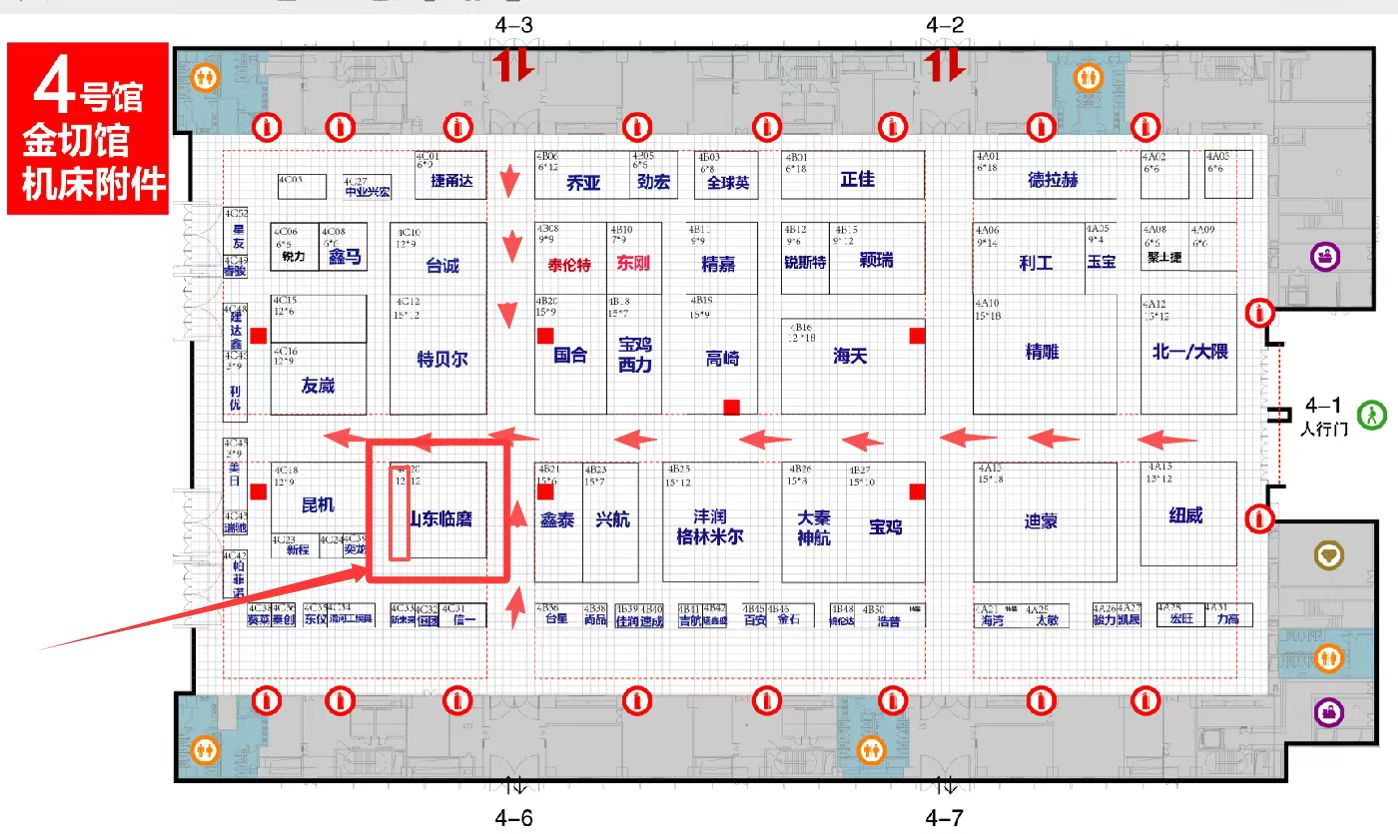 倒計時13天！山東臨磨數(shù)控即將亮相2026西安國際機床展
