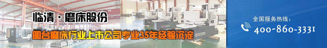 來(lái)電咨詢(xún)