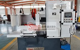 MP7450數(shù)控圓臺平面磨床應(yīng)該怎樣搬運？搬運時應(yīng)該注意什么 ...